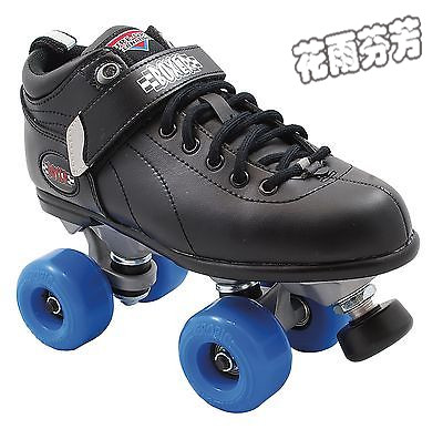 Patins à roulettes - Ref 2587565