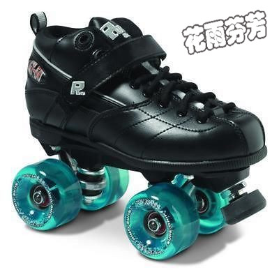 Patins à roulettes - Ref 2587568