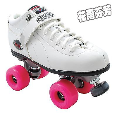 Patins à roulettes - Ref 2587570