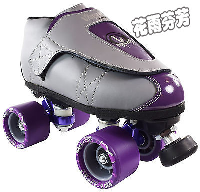 Patins à roulettes - Ref 2587573