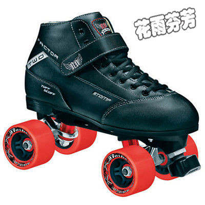 Patins à roulettes - Ref 2587576