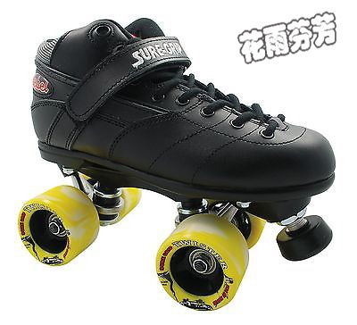 Patins à roulettes - Ref 2587579