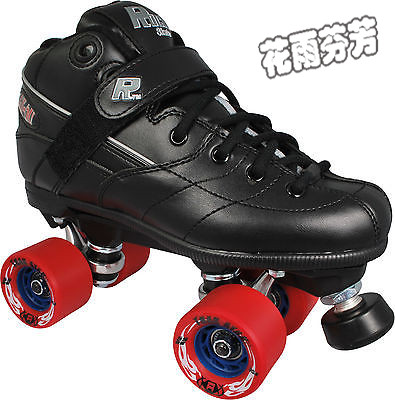 Patins à roulettes - Ref 2587580