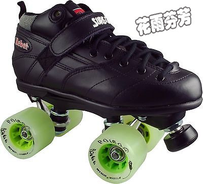 Patins à roulettes - Ref 2587582