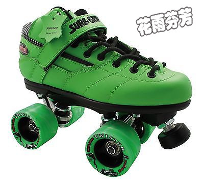 Patins à roulettes - Ref 2587583
