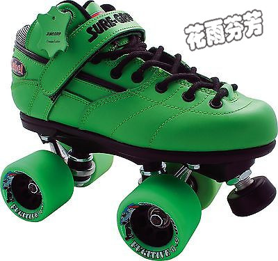 Patins à roulettes - Ref 2587585