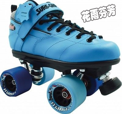 Patins à roulettes - Ref 2587590