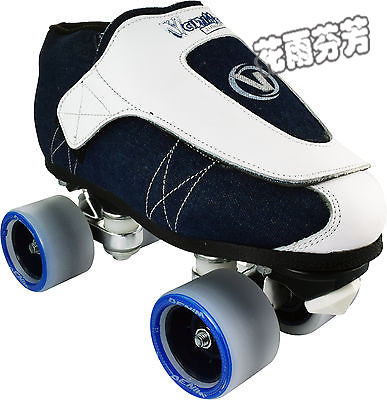 Patins à roulettes - Ref 2587596