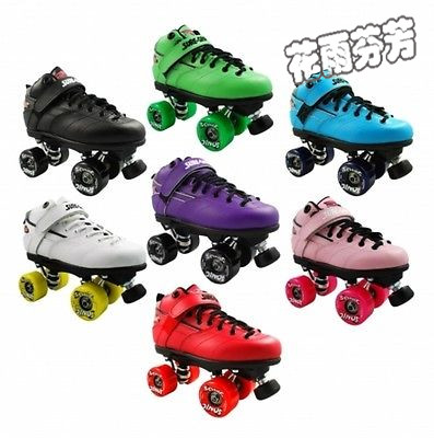 Patins à roulettes - Ref 2587598