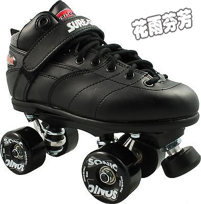 Patins à roulettes - Ref 2587604