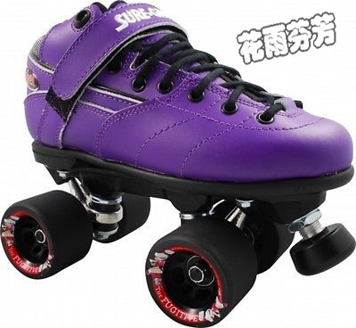 Patins à roulettes - Ref 2587606