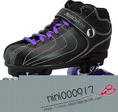 Patins à roulettes - Ref 2587614
