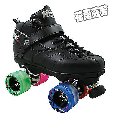 Patins à roulettes - Ref 2587617
