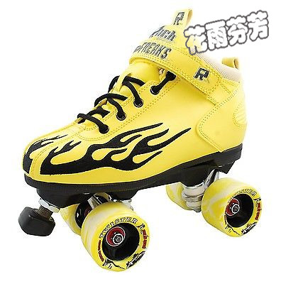 Patins à roulettes - Ref 2587618