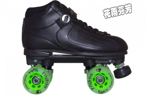 Patins à roulettes - Ref 2587619