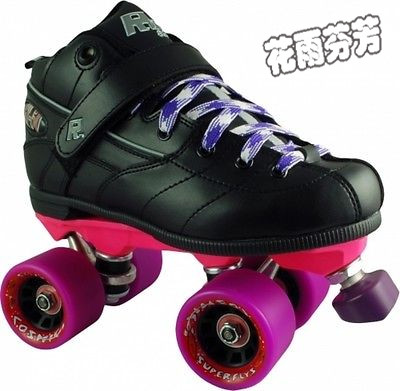 Patins à roulettes - Ref 2587620