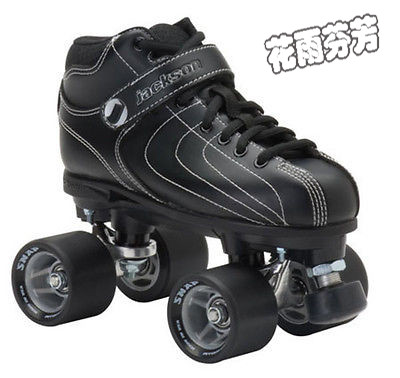 Patins à roulettes - Ref 2587623
