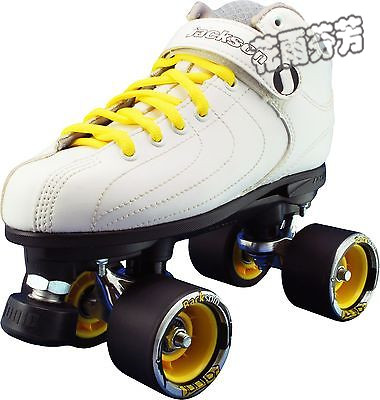 Patins à roulettes - Ref 2587629