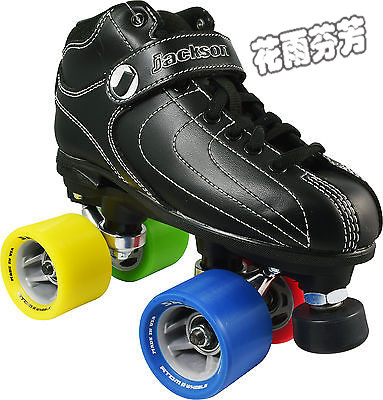 Patins à roulettes - Ref 2587631