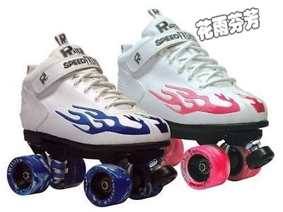 Patins à roulettes - Ref 2587633