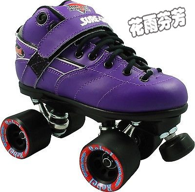 Patins à roulettes - Ref 2587634