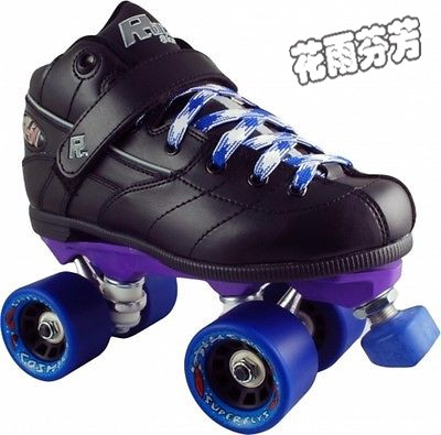 Patins à roulettes - Ref 2587635
