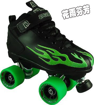 Patins à roulettes - Ref 2587638