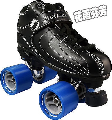 Patins à roulettes - Ref 2587642
