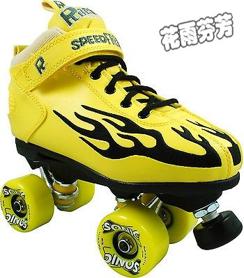 Patins à roulettes - Ref 2587688