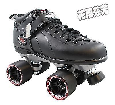 Patins à roulettes - Ref 2587691