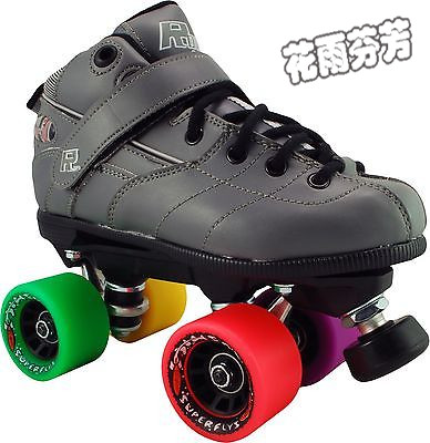 Patins à roulettes - Ref 2587692