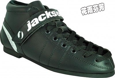 Patins à roulettes - Ref 2587696