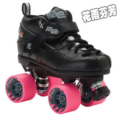 Patins à roulettes - Ref 2587698