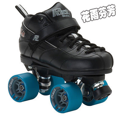 Patins à roulettes - Ref 2587700