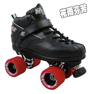 Patins à roulettes - Ref 2587701