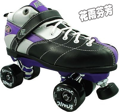 Patins à roulettes - Ref 2587709