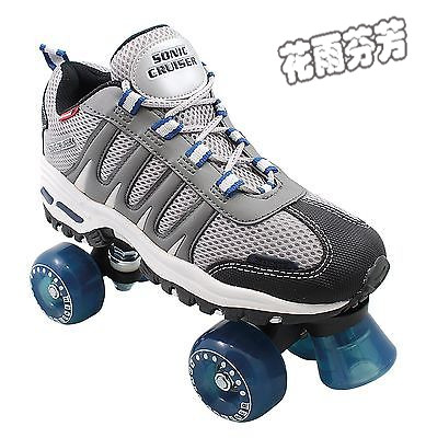 Patins à roulettes - Ref 2587713
