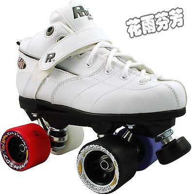 Patins à roulettes - Ref 2587716