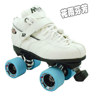 Patins à roulettes - Ref 2587718