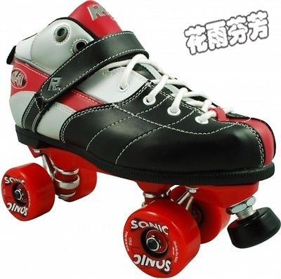 Patins à roulettes - Ref 2587720