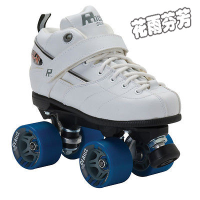 Patins à roulettes - Ref 2587721