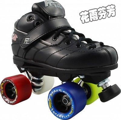 Patins à roulettes - Ref 2587722