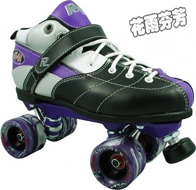Patins à roulettes - Ref 2587723