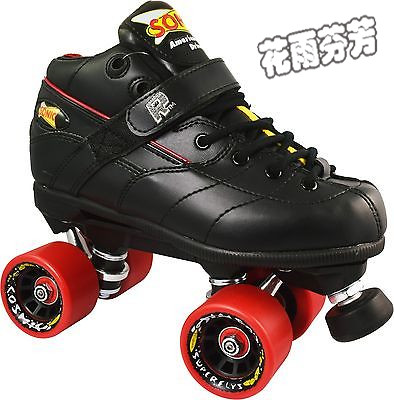 Patins à roulettes - Ref 2587727