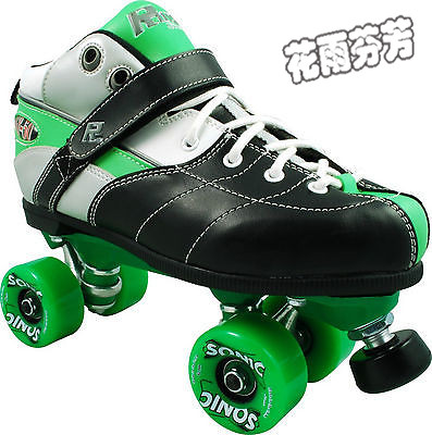 Patins à roulettes - Ref 2587728