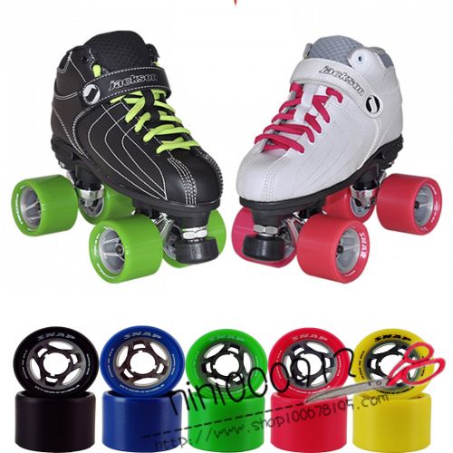 Patins à roulettes - Ref 2587760