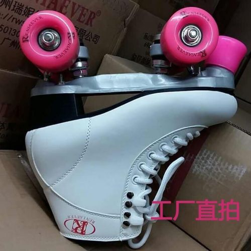 Patins à roulettes pour femme - Ref 2587803