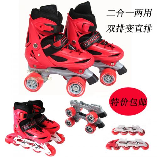 Patins à roulettes - Ref 2587804