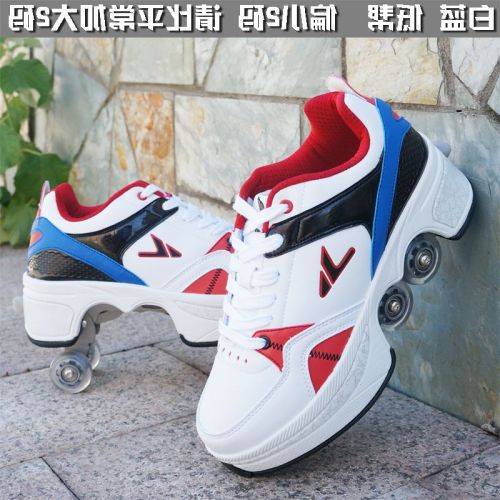 Patins à roulettes pour homme AGLOAT     - Ref 2587811