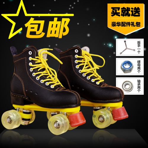 Patins à roulettes - Ref 2587817